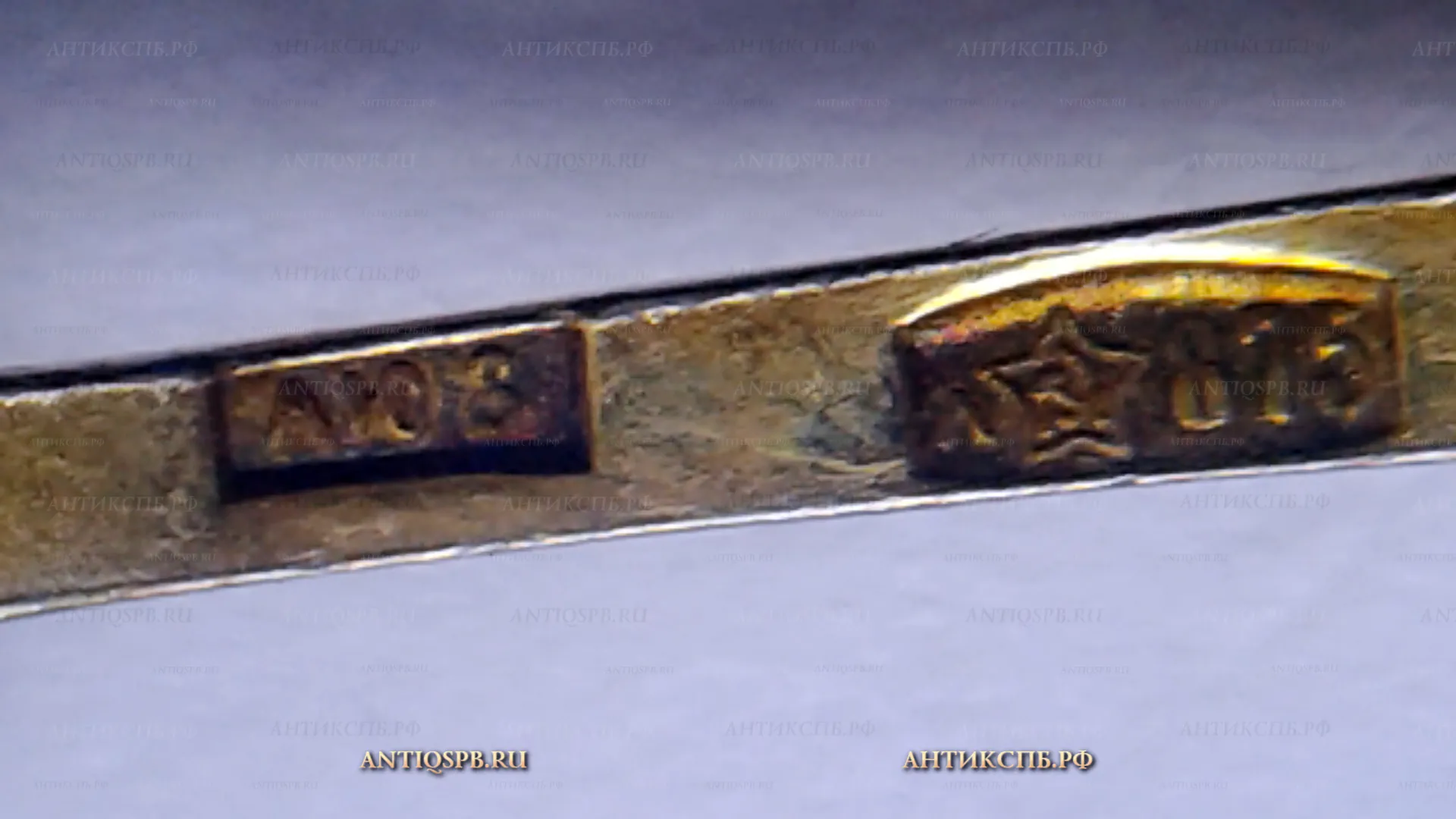 Ложечка для соли серебряная с эмалью. ЛЮ8. СССР. Вт. пол. ХХ века. №21773.3